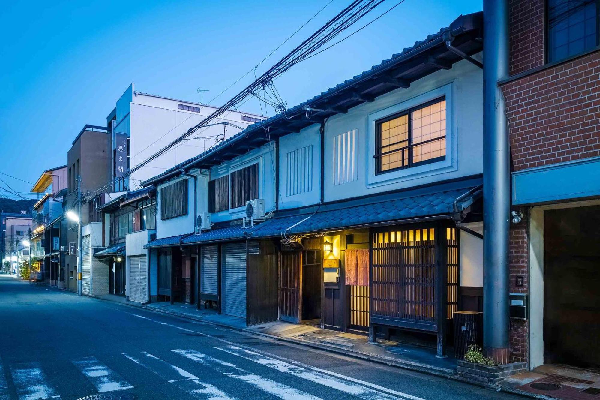 Hatoba An Machiya House Kyoto Eksteriør billede